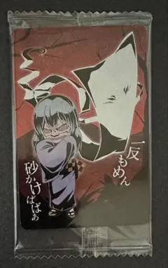 もっち様 リクエスト 3点 まとめ商品