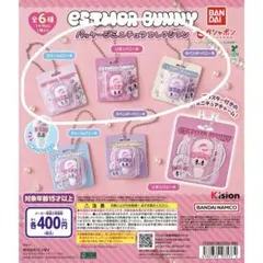 ESTHER BUNNY ミニキャラクターコレクション 3点セット