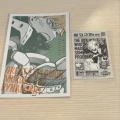 僕のヒーローアカデミア ヒロアカ 原画展 ワンシーンカード