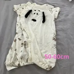 スヌーピー　2wayオール　50-60cm