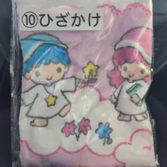 キキララ くじ フリースブランケット