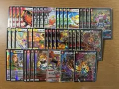 2025年最新】デュエルマスターズデッキの人気アイテム - メルカリ