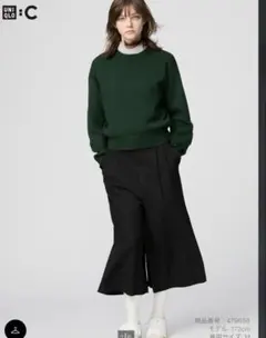 Item thumbnail for item d8d1f463-d68d-42b6-b3ca-9b3a00926d8f