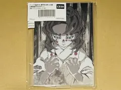 鬼滅の刃 立志編 全幕間画 WEBSHOP くじ アクリルスタンド 累