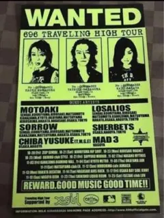 2026年最新】川村カオリ sorrowの人気アイテム - メルカリ