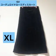 GU ジーユー　コーデュロイナローミディスカート