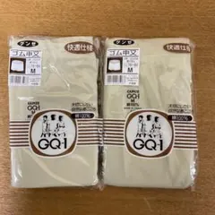 グンゼ　ゴム申又　Mサイズ　2枚のサムネイル