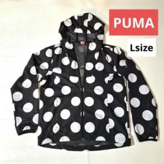 プーマ　PUMA ナイロンジャケット　黒＆白　水玉　ドット柄　ユニセックス L