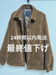 BEAMS ビームス コーデュロイジャケット