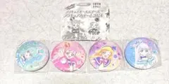 プリキュアオールスターズ プリキュアあそーと2024 缶ミラー　全4種セット