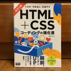 Item thumbnail for item 6377cf22-39cd-448a-9530-13ea9e25bb01