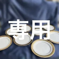 Item thumbnail for item e5a1e0a5-df69-47a3-a135-1d39adc6aecb