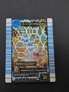 Item thumbnail for item 5b2d0586-9b10-4b2b-8ba9-41b0836c24ae