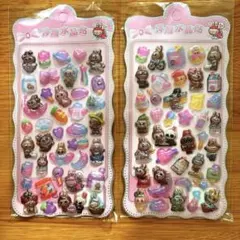 く*ん様 ラブブ3D立体ぷっくりシール