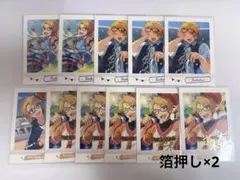 あんスタ 遊木真 ぱしゃこれ まとめ売り