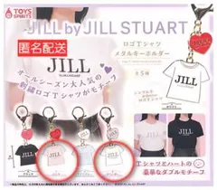 JILL by JILL STUART ロゴTシャツメタルキーホルダー２種セット