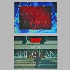 2026年最新】milet blu-ray 武道館の人気アイテム - メルカリ