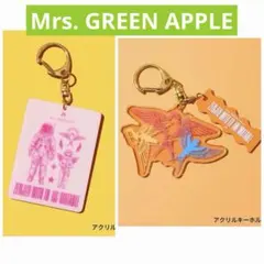 2026年最新】Mrs.GREEN APPLE ゼンジン ガチャの人気アイテム - メルカリ