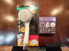 Item thumbnail for item 98bfb64c-74e8-4383-817d-2dd9e4a4cfb5