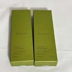 js☆未使用☆ ピトレティカ ジャグアウト ナイトセラム 60ml 2点 
