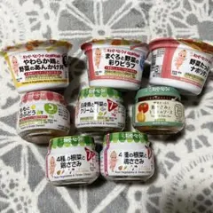 キューピー　ベビーフード　8点