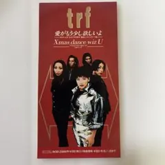 trf Silver and Gold dance 8cm CD - メルカリ