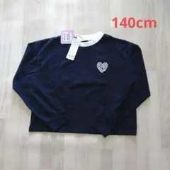 【新品】Lovetoxic ネイビー 長袖カットソー S (140)
