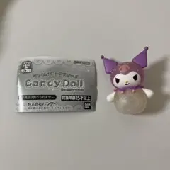 サンリオ キャラクターズ キャンディードール クロミ CandyDoll