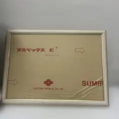 フォトフレーム