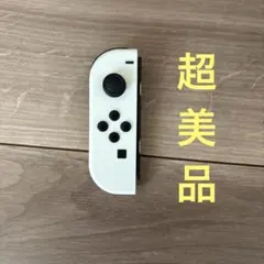 Switchジョイコン　左　ホワイト
