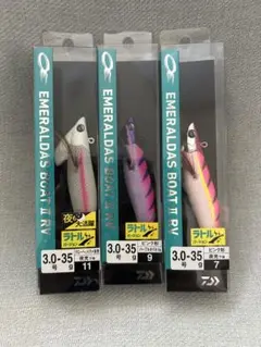 【中古】ダイワ ティップラン用エギ 14本セット 2025年最新】Yahoo!オークション -ティップランエギの中古品