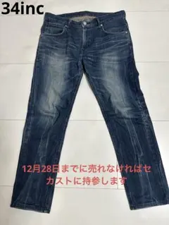 EDWIN エドウィン　EX32 スリムテーパード　34inc