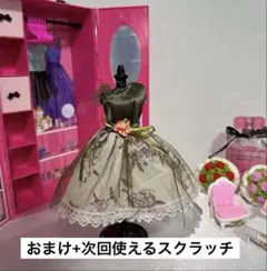 Item thumbnail for item ac567e78-473a-4e2c-ad79-609e655bd1be