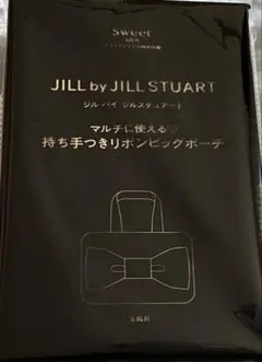 sweet 5月号 付録 ジルスチュアート