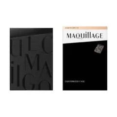 【新品(未開封)】資生堂 MAQuillAGE カスタマイズケース