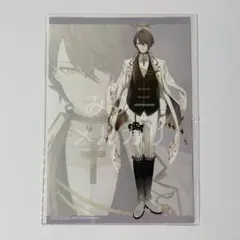 PLUSMATE プラスメイト 時雨橙碁 シンデレラ レア イラストカード