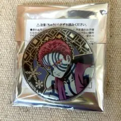 猗窩座　ランダムレリーフメタル缶バッジ　AGF2025