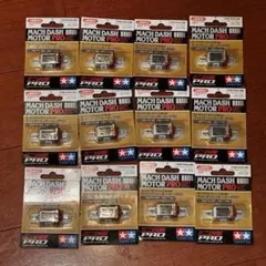 2025年最新】マッハダッシュモーターproの人気アイテム - メルカリ
