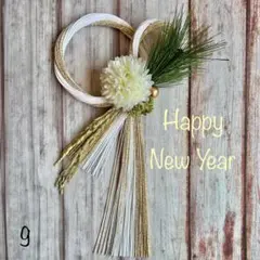 Item thumbnail for item decfabb4-0918-4e91-93d3-8dd7774e6d23