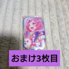 プロセカ 鳳えむ ジュンブラ 35A スクエア缶 - メルカリ