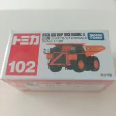 Item thumbnail for item e53521db-ecdb-4fac-bf9d-7b8683560a01