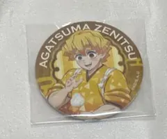 鬼滅の刃 我妻善逸 缶バッジ