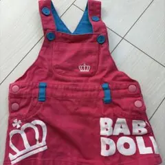 BABYDOLL 80cm ジャンバースカート