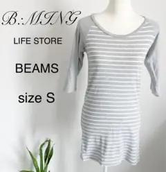 B:MING LIFE STORE★ロングカットソー ワンピ