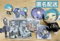 ツイステ ジェイド・リーチ グッズセット