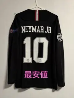 激レア』パリ・サンジェルマンオフィシャルプラクティスジャージ
