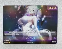 2026年最新】NIKKE シンデレラ スリーブの人気アイテム - メルカリ