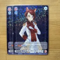 すとぷり 莉犬くん カード