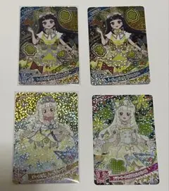アイプリカード つむぎ ☆4 まとめ売り