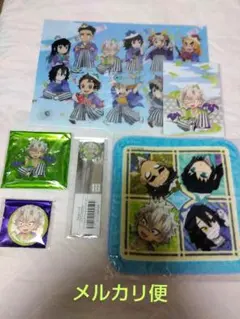 実弥 こどもの日 ６点セット ファイル ポスカ アクスタ 缶バッジ ミニタオル